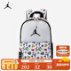 Jordan耐克（NIKE）Jordan兒童書包男女童雙肩包學(xué)生背包 純白色 2T/4T