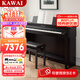 卡瓦依（KAWAI）電鋼琴CN201鍵盤(pán)88鍵逐鍵配重 象牙質(zhì)感鍵面高端立式專(zhuān)業(yè)配置鋼琴 CN201全套+超值禮包