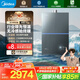 美的（Midea）【無冷感M9S Max】16升燃?xì)鉄崴魈烊粴狻驹鰤?5A一級恒溫一級靜音】安睡全程暖 國補(bǔ)15%