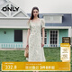 ONLY 2025春季氣質(zhì)復古方領(lǐng)泡泡袖中長(cháng)款連衣裙女|125107026