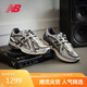 NEW BALANCE 男鞋女鞋情侶夏季復古潮流透氣百搭老爹鞋1906A系列M1906AD 42
