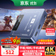 阿卡西斯（acasis）HDMI視頻采集卡4K60Hz高清RGB24適用索尼佳能相機直播Switch2/PS5手機平板iPad電腦游戲VC-009Pro