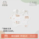 乖奇熊新生兒寶寶純棉造型口水巾秋冬季防水防臟嬰兒防吐奶圍嘴輔食圍兜 白色/小熊花園