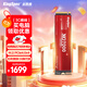 金勝維（KingSpec）4TB SSD固態(tài)硬盤M.2接口PCIe4.0 讀速7400MB/s NVMe1.4 臺式機(jī)筆記本通用適配黑神話悟空