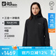 Jack Wolfskin狼爪沖鋒衣女秋冬防水抓絨三合一外套1115621 黑色 M