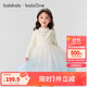 巴拉巴拉balaOne童裝女公主裙2025秋冬兒童連衣裙針織網(wǎng)紗裙209425111001