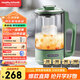 摩飛電器（Morphyrichards）養生壺便攜煮茶器燒水壺養生杯小型辦公室家用多功能煮茶壺一體熱水壺0.6L MR6086 綠