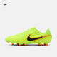 耐克傳奇系列輕便MG足球鞋冬季低幫NIKE TIEMPO LEGEND 10 DV4337 701熒光黃/黑 43
