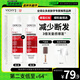 薇姿（VICHY）爆蓬紅標洗發(fā)水豐盈蓬松無(wú)硅油生姜洗發(fā)水 強韌發(fā)根改善細軟塌