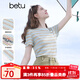 百圖betu女裝2025夏季新款T恤清新條紋字母繡花棉感短袖上衣女2505T07 彩條紋 M