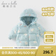 戴維貝拉（DAVE＆BELLA）兒童衣服保暖小童羽絨服外套女童冬裝新款上衣男寶寶連帽外衣童裝 北極熊印花【現(xiàn)貨】 120 【充絨量93.5g】