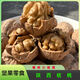 陜西秦嶺大山今年新山核桃老品種油香核桃老樹(shù)薄皮核桃裝原味 野生山核桃【2斤】中果