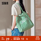 森馬（Semir）包包帆布袋女2024新款時(shí)尚撞色條紋單肩包大容量手提包氛圍感 綠白色調00341 均碼