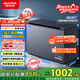 澳柯瑪（AUCMA）312升家用減霜冰柜 大容量商用冷藏柜冷凍柜 超低溫電控臥式冰箱 一級能效 藍擎系列 BC/BD-312DHX