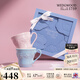 WEDGWOOD[結(jié)婚禮物]歡愉假日藍(lán)+粉玫瑰花禮盒馬克對(duì)杯咖啡杯情侶水杯 歡愉假日藍(lán)+粉馬克對(duì)杯玫瑰禮盒