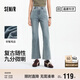 森馬（Semir）森柔牛仔|牛仔褲女小個(gè)子九分褲2025夏季毛邊喇叭褲109325124001