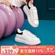 ELLE高端小白鞋女2024輕奢板鞋女士休閑鞋小個(gè)子厚底潮鞋 白色（跟高4.6cm） 36 (230mm) 標(biāo)準(zhǔn)碼