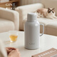 嘉特（GiNT）保溫壺大容量家用保溫暖壺辦公室學(xué)生宿舍玻璃內膽開(kāi)暖熱水瓶壺 暮云灰1.6L【無(wú)石棉內膽】