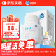 澳樂(lè )乳dha藻油嬰幼兒童澳洲原裝進(jìn)口100mgDHA 0-6歲以上 30粒
