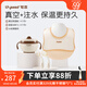 世喜注水保溫碗嬰幼兒童寶寶輔食碗專(zhuān)用恒溫吃飯吸盤(pán)碗不銹鋼飯碗 保溫碗+彎彎勺+圍兜