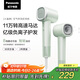 松下（Panasonic）【國家補貼】家用高速電吹風(fēng)機筒大功率速干負離子溫控護發(fā)送女友禮物小森林EH-NE6L