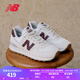 NEW BALANCE NB574官方休閑鞋女鞋復古舒適秋冬透氣網鞋輕便百搭潮流運動鞋 米白色 WL574RCF 38 (腳長24.5cm)尺碼詳詢客服