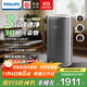 飛利浦（PHILIPS）空氣凈化器除甲醛神器新房急入住鼻炎專(zhuān)業(yè)家用寵物凈化機除煙味病毒過(guò)敏原螨塵國家補貼AC4228/04