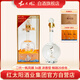 紅太陽(yáng)（一帆風(fēng)順升級版）低度濃香型白酒禮盒包36度500ml*6瓶 36度 500mL 6瓶 500mL*6瓶禮盒裝
