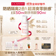 嬌韻詩輕透隔離防曬乳(潤粉色)50mlSPF50 PA滋潤隔離清爽uv禮物送女友