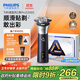 飛利浦（PHILIPS）電動(dòng)剃須刀旋風(fēng)3系PRO刮胡刀 風(fēng)馳切剃6D浮動(dòng)刀頭 送老公送男友 父親生日禮物 國家補貼