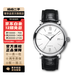 【二手99新】萬國(IWC) 柏濤菲諾系列 皮帶鋼帶自動機械男表 二手萬國男表 IW356501 表徑40mm