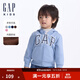 蓋璞【大小童同款】男女童logo抓絨衛衣外套646082 藍色 160 cm(14-15歲)亞洲尺碼
