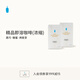 BlueBottleCoffee藍瓶咖啡 精品即溶咖啡 濃縮速溶凍干粉 黑咖啡粉3g/條 精品即溶咖啡1x30x3g (15條裝*2)
