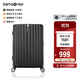 新秀麗（Samsonite）行李箱20英寸拉桿箱時(shí)尚豎條紋旅行箱包黑色GU9密碼登機箱