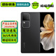 vivo S18/S18Pro S18e 二手5G手機 后置影棚級柔光環 超薄藍海電池 游戲拍照手機 【S18】玄黑 12GB+256GB 99新