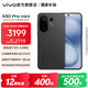 vivo S30 Pro mini 6.31 英寸多彩小直屏 希區柯克變焦實(shí)況  6500mAh小屏續航戰神手機 國補 可可黑 12GB+256GB 官方標配