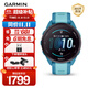 佳明（GARMIN）Forerunner165心率血氧多星定位戶(hù)外運動(dòng)智能手表 音樂(lè )版極光藍