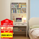 PULATA電腦桌書(shū)架一體小戶(hù)型桌子家用臥室學(xué)生學(xué)習辦公桌 DN017301G02