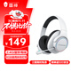 雷神（ThundeRobot）H51三模版 有線(xiàn)耳機 白色游戲耳機 USB電腦耳麥 電競頭戴式耳機 環(huán)繞RGB燈效 cs2無(wú)畏契約絕地求生
