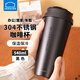 樂(lè )扣樂(lè )扣（LOCK&LOCK）保溫杯女不銹鋼保溫咖啡杯保溫保冷戶(hù)外便攜辦公黑色水杯子 黑色咖啡杯