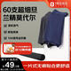1號會(huì )員店男士60支超細莫代爾10A抗菌桑蠶絲檔無(wú)痕內褲 組合一 XL