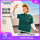 Skechers斯凱奇童裝男女童假兩件長(cháng)袖T恤衫春秋插肩袖休閑上衣L125K070