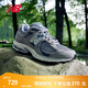 NEW BALANCE NB2002R官方男鞋女鞋情侶網(wǎng)鞋潮流百搭夏季透氣網(wǎng)面運(yùn)動休閑鞋 灰色 M2002RST 42 (腳長26.5cm【尺碼詳詢客服】)