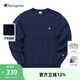 Champion冠軍圓領(lǐng)衛衣男秋季套頭加絨純色衛衣女情侶潮 藏青色 XL