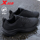 特步（XTEP）男鞋運動(dòng)鞋子男冬季皮面防潑水黑色越野跑步鞋減震耐磨防滑休閑鞋 黑 【店長(cháng)推薦】 42 【官方正品】