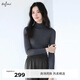 伊芙麗（eifini）蔣欣代言【商場同款】毛針織衫1FA833981 珍珠灰 M