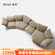 彼梵（BIFAN）花瓣沙發(fā)布藝組合可多功能靠背 Standard 大戶(hù)型客廳意式極簡(jiǎn)沙發(fā) 直排-優(yōu)質(zhì)布藝【2.8米】 BF21-SF-Standard