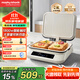 摩飛電器（Morphyrichards）【國家補貼】電餅鐺 0氟鈦瓷超耐磨 電餅檔家庭用早餐機 上下可拆加大加深電煎餅鍋電烤盤(pán) MR8601A