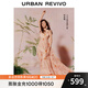 UR【鐘楚曦聯(lián)名款】2025秋季新款女度假風碎花連衣裙UYL750117 粉橙印花 (領口偏低) S