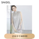 SNIDEL2025秋冬新品甜美仙女無袖領結襯衫短裙褲套裝SWFO254012 摩卡棕 M (1)